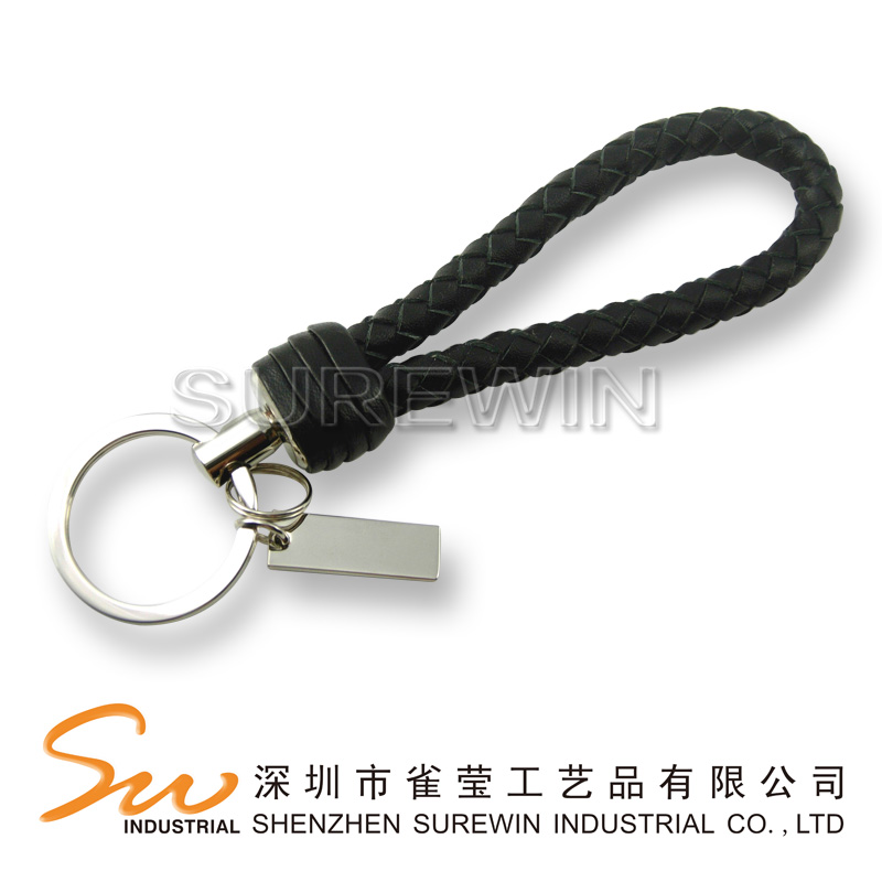 Leather keychain