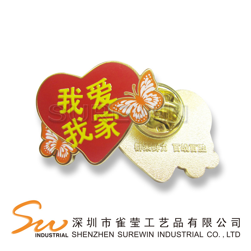 Badge