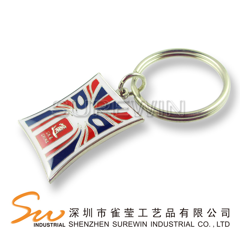 Metal Keychain