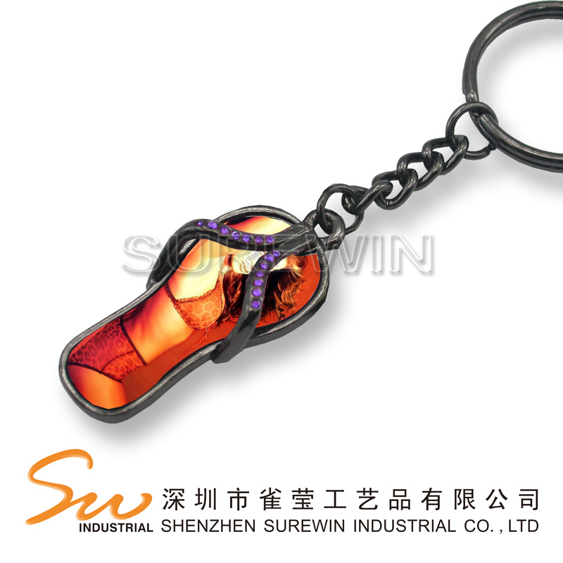 Metal Keychain