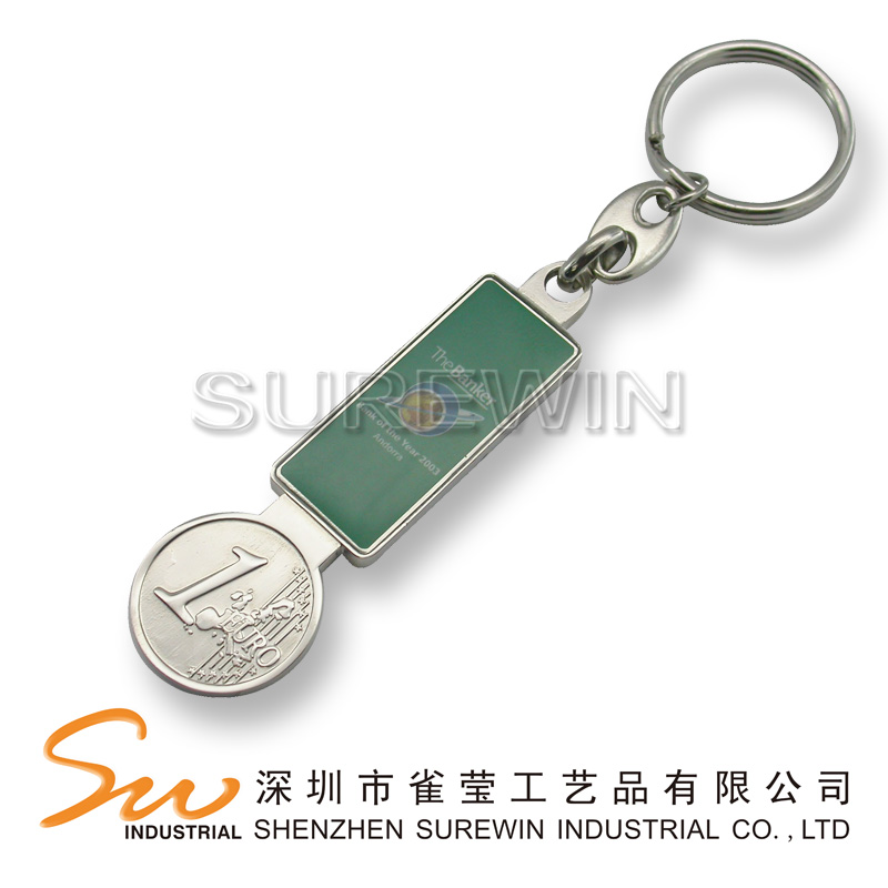Metal Keychain