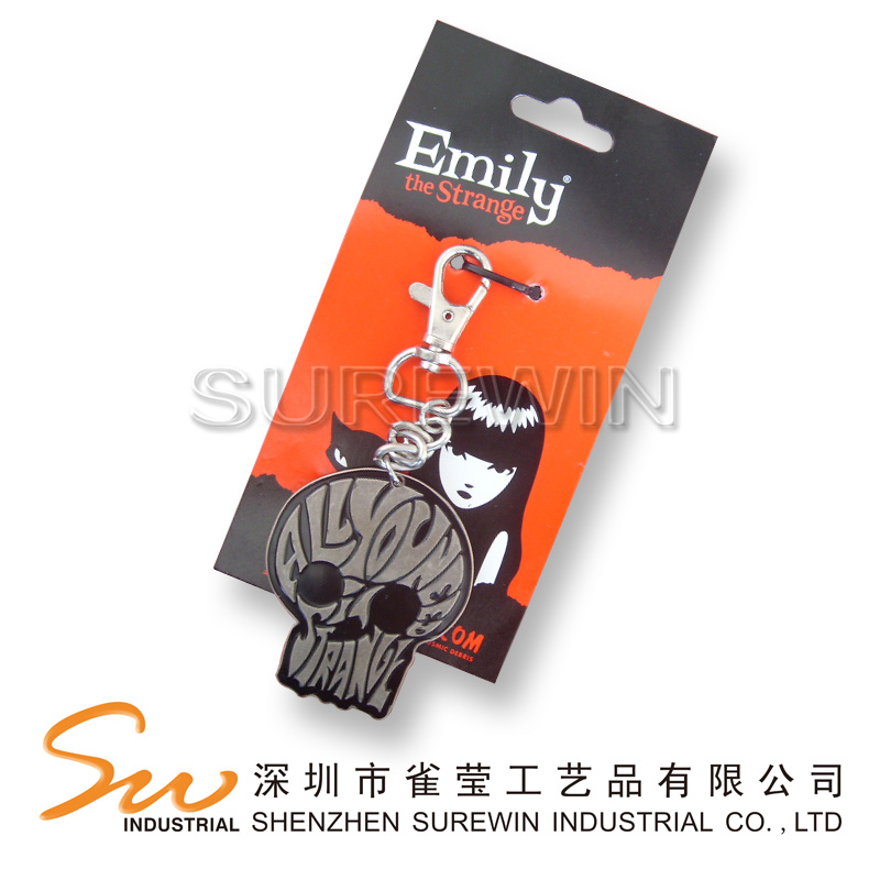 Metal Keychain
