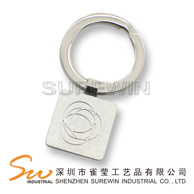 Metal Keychain