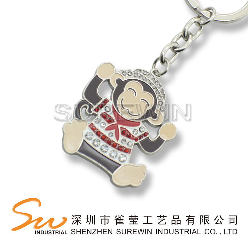Metal Keychain