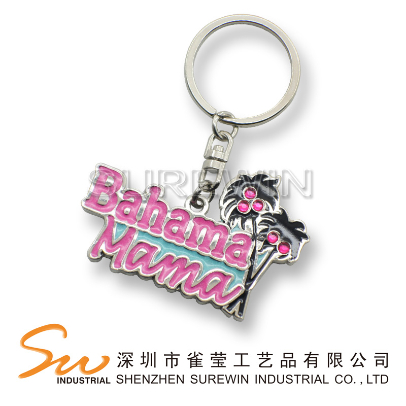 Metal Keychain