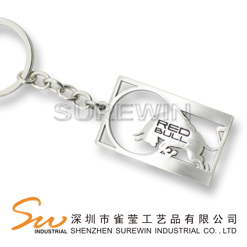 Metal Keychain