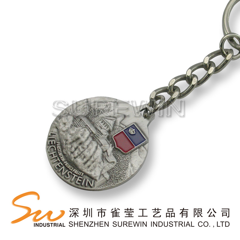 Metal Keychain
