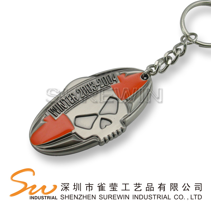 Metal Keychain