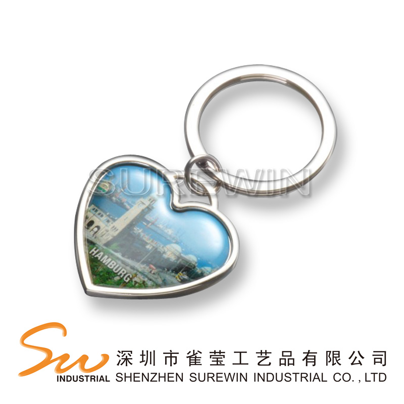 Metal Keychain