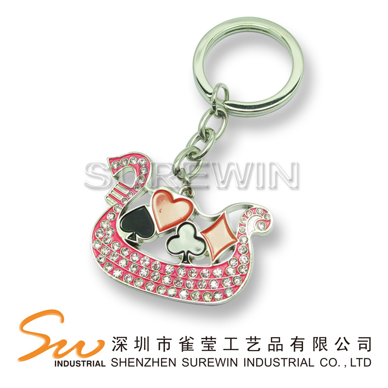 Metal Keychain