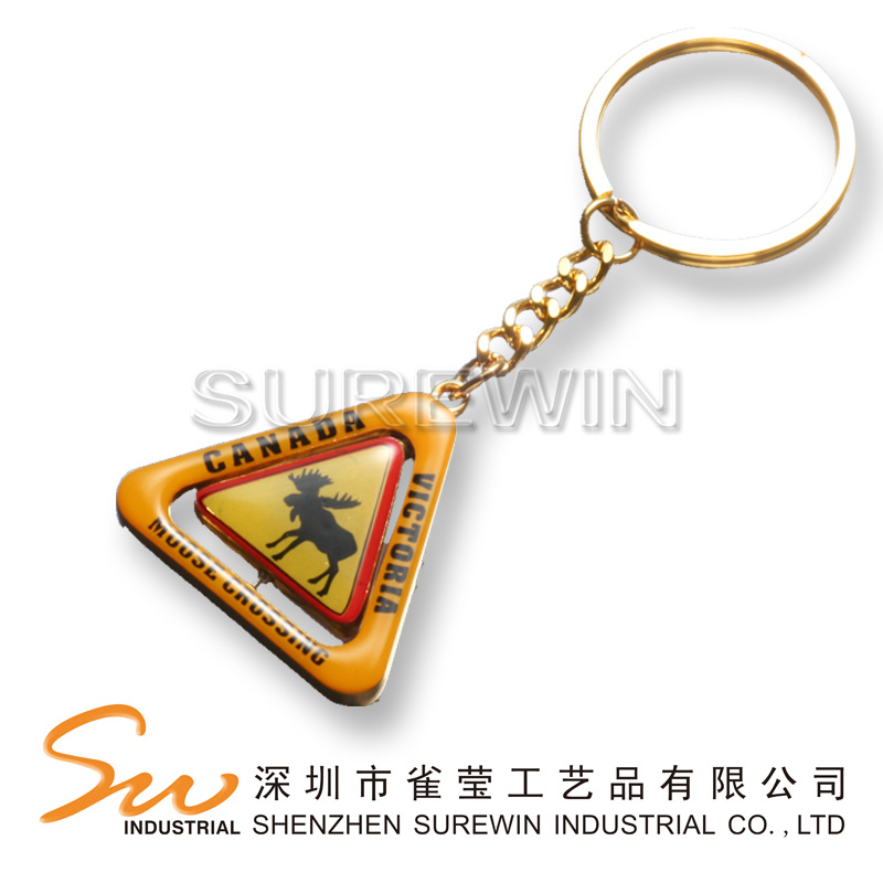 Metal Keychain