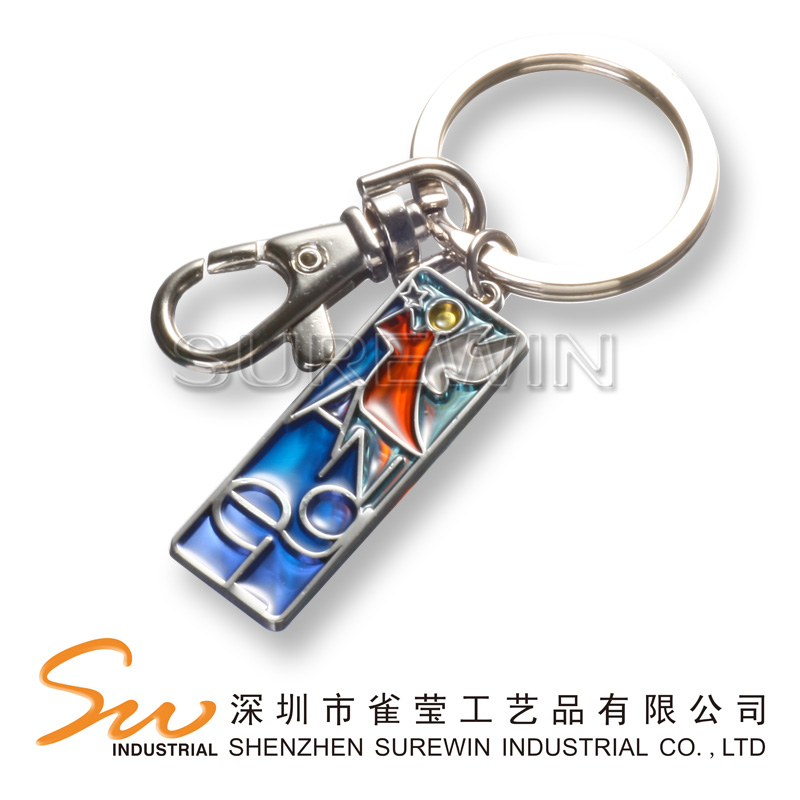 Metal keychain