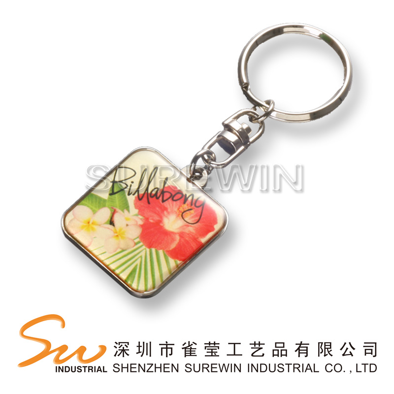 Metal Keychain