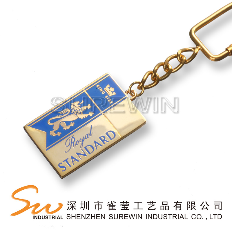Metal Keychain
