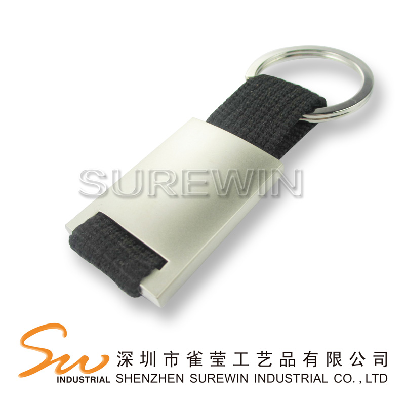 Metal Keychain