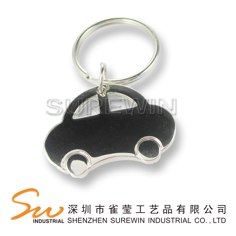 Metal Keychain