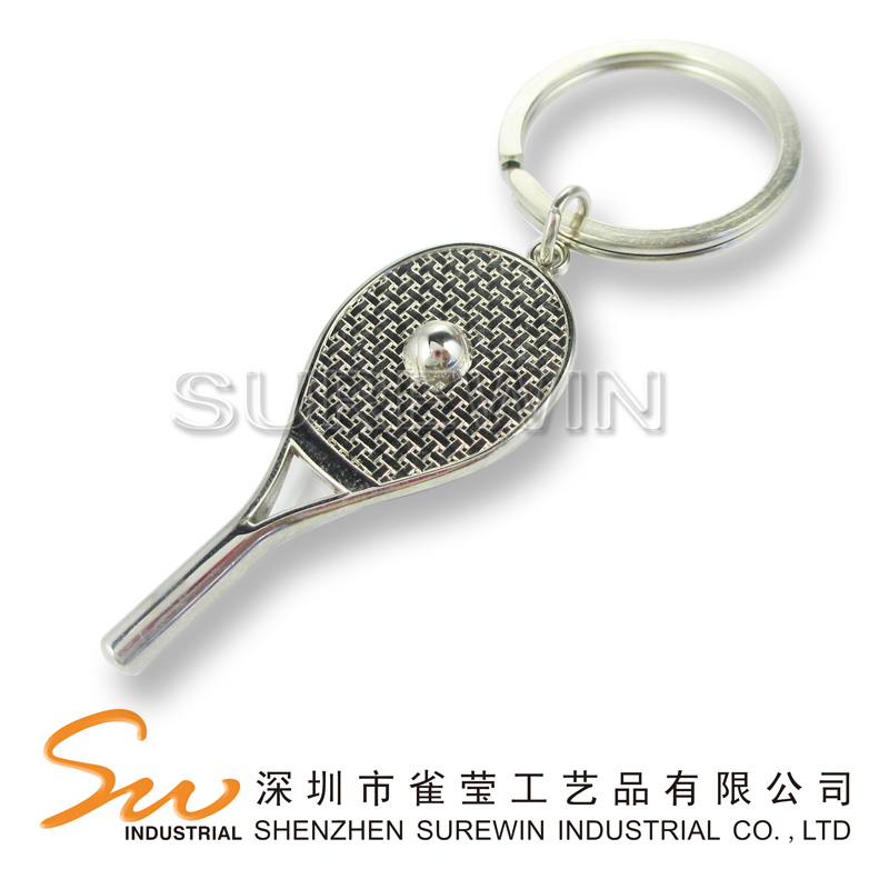 Metal Keychain