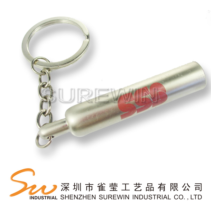 Metal Keychain