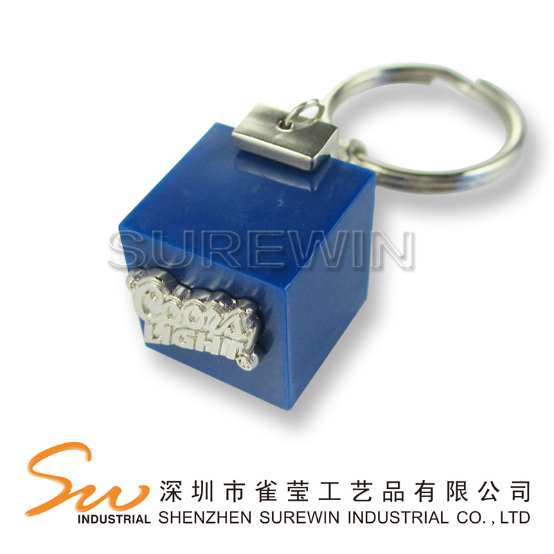Metal Keychain