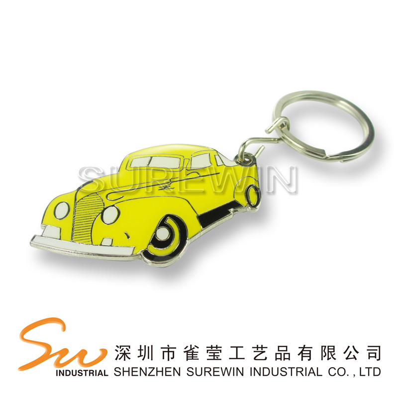 Metal Keychain