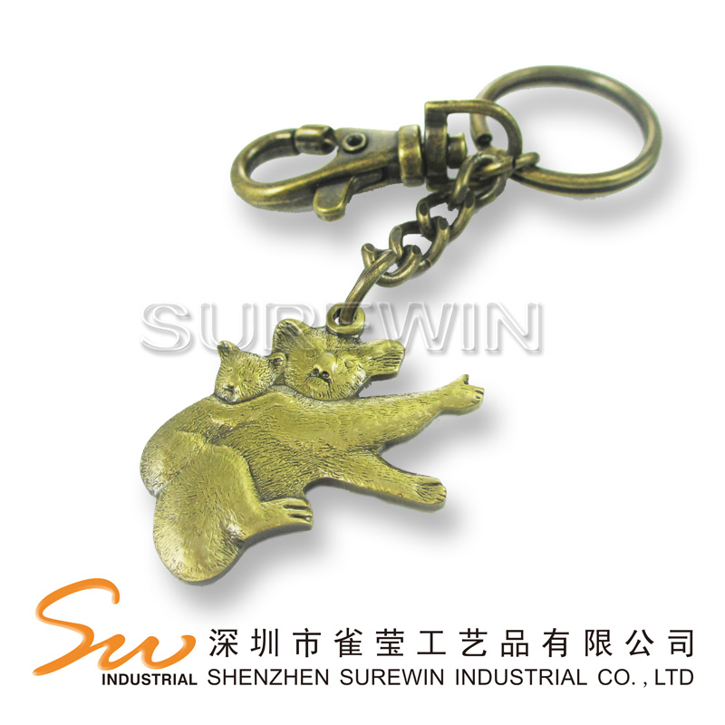 Metal Keychain