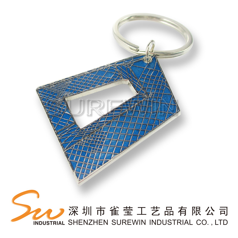 Metal Keychain