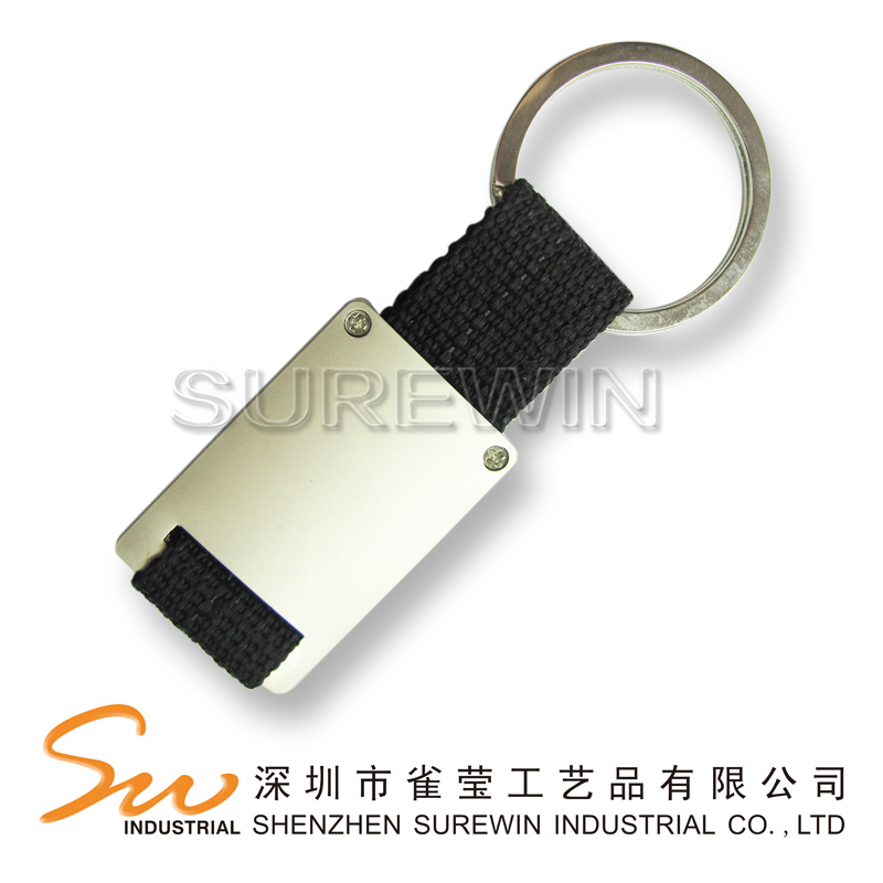 Metal Keychain