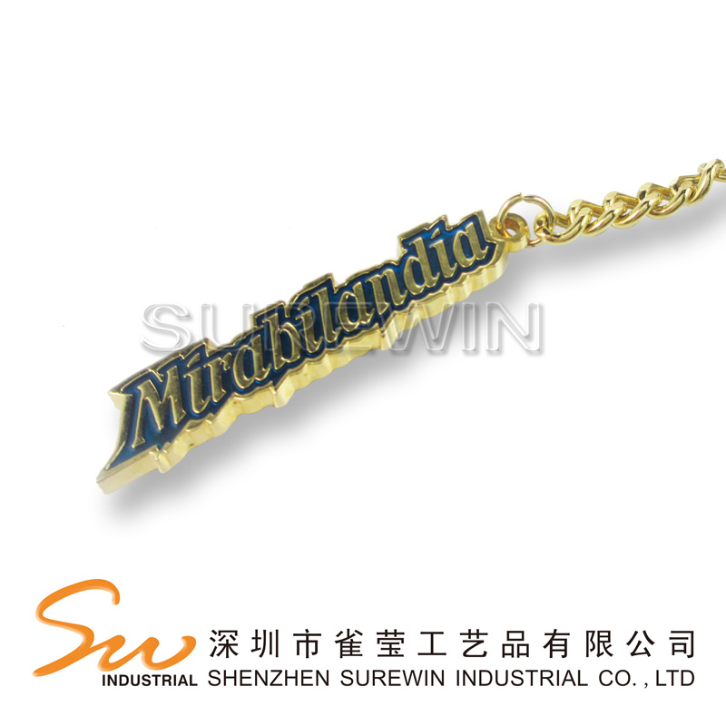Metal Keychain