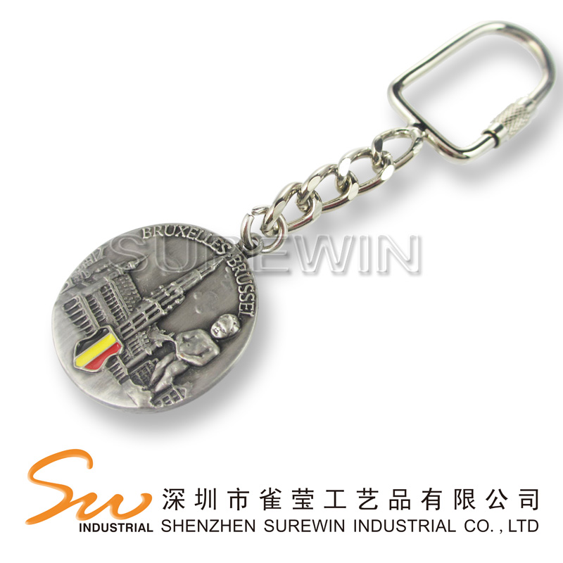 Metal Keychain