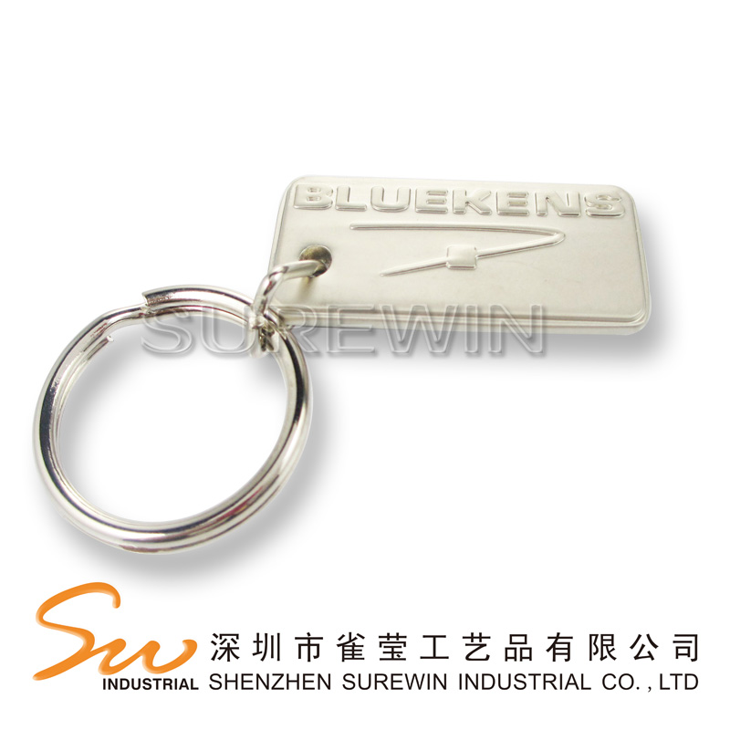 Metal Keychain