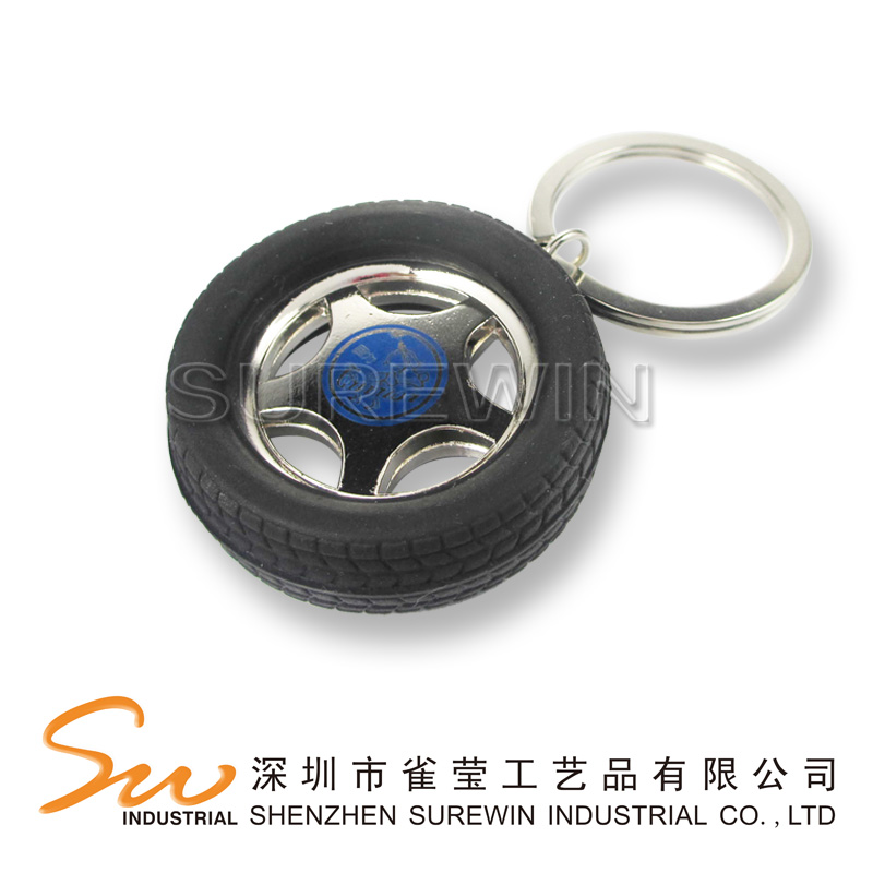 Metal  Keychain