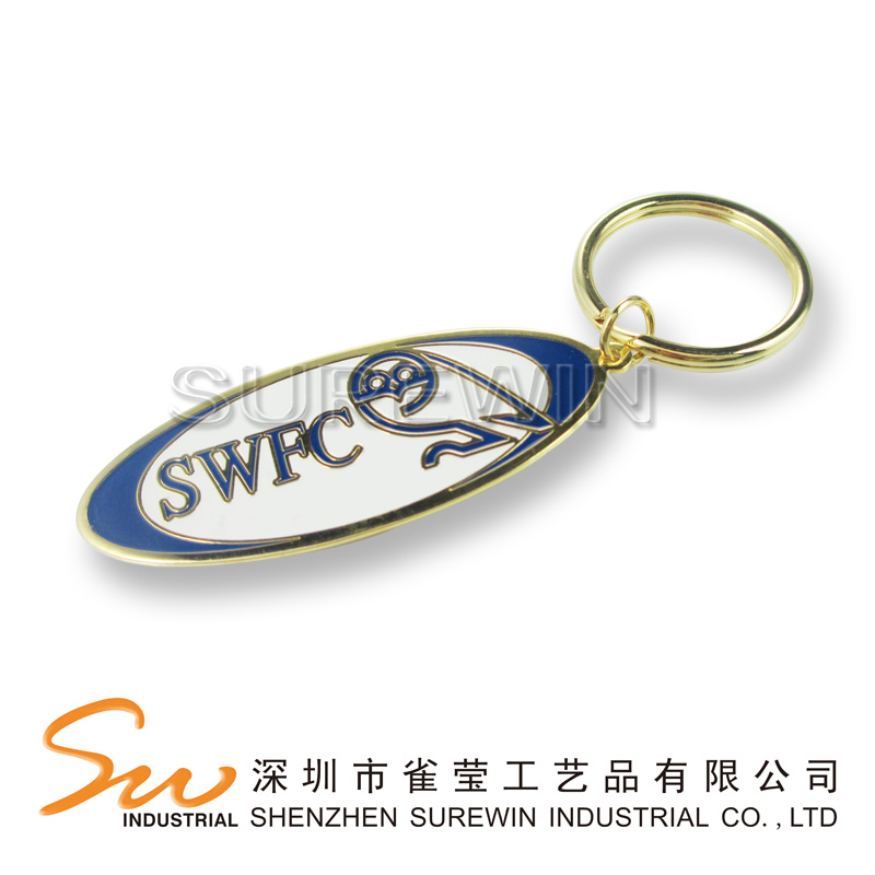 Metal Keychain