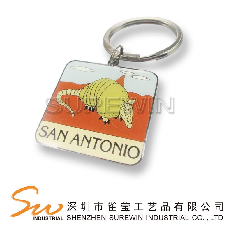 Metal Keychain