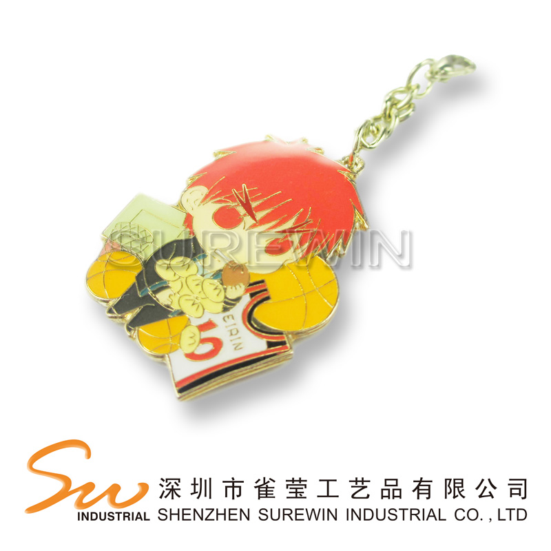 Metal Keychain