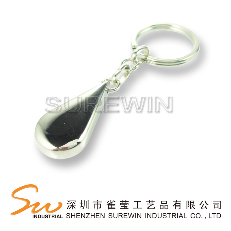 Metal keychain