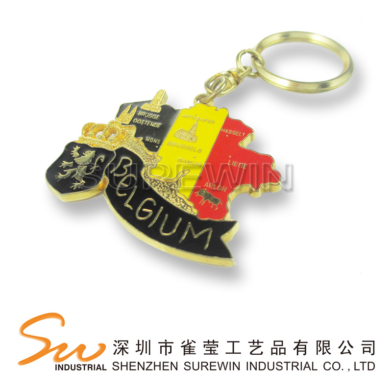 Metal Keychain