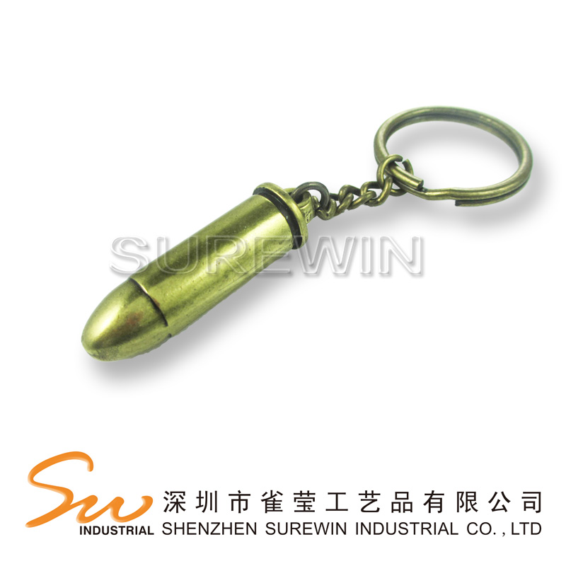 Metal Keychain
