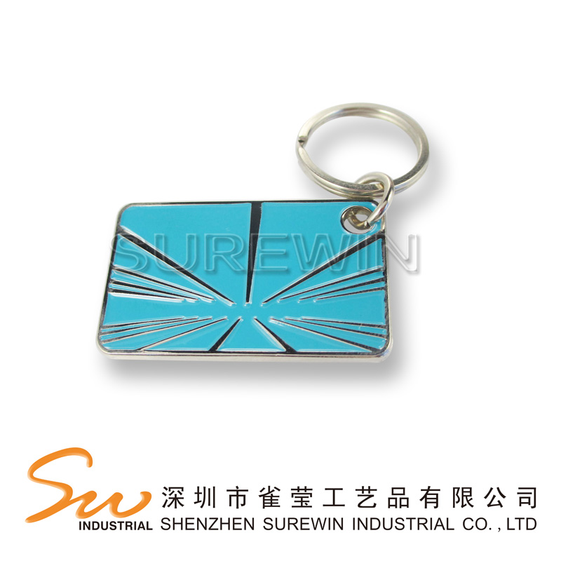 Metal Keychain