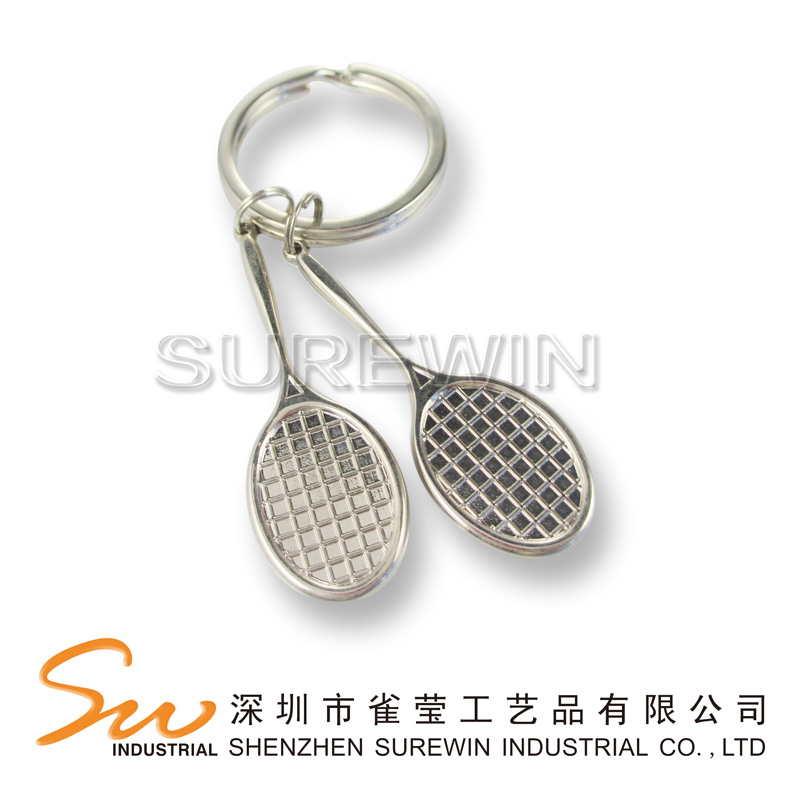 Metal keychain