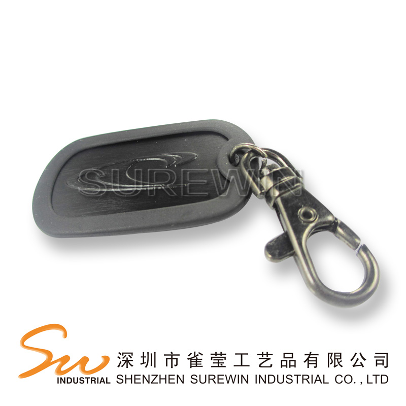 Metal Keychain