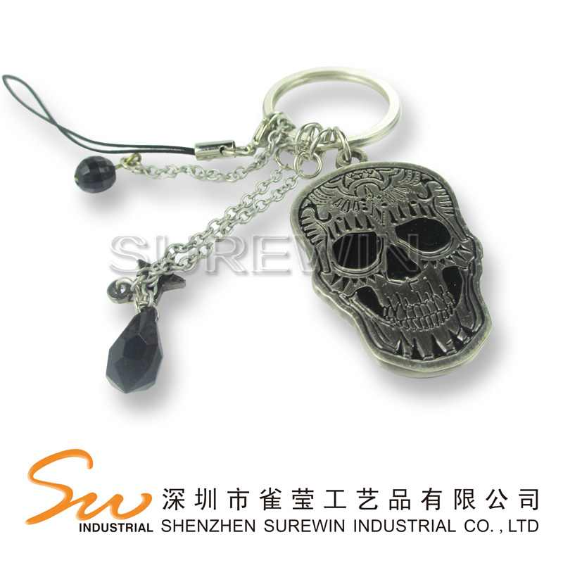 Metal Keychain