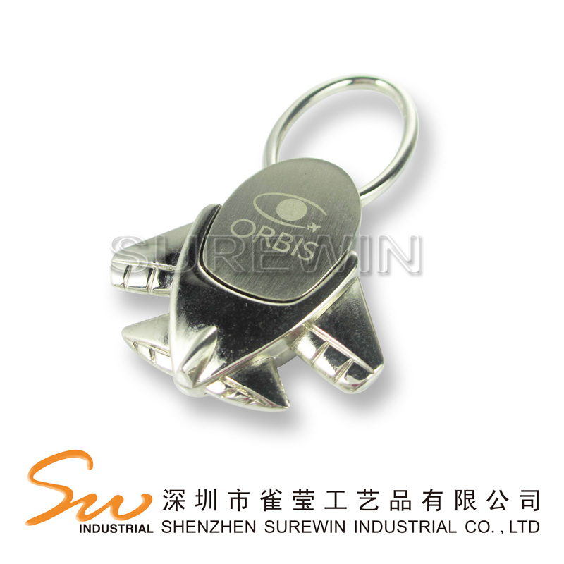 Metal Keychain