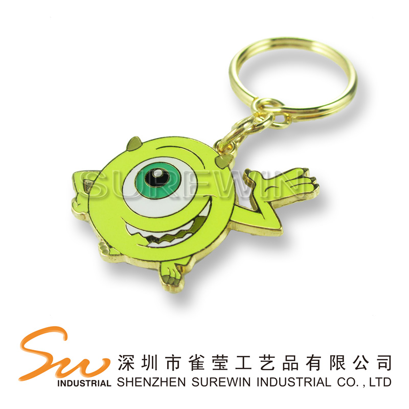 Metal Keychain