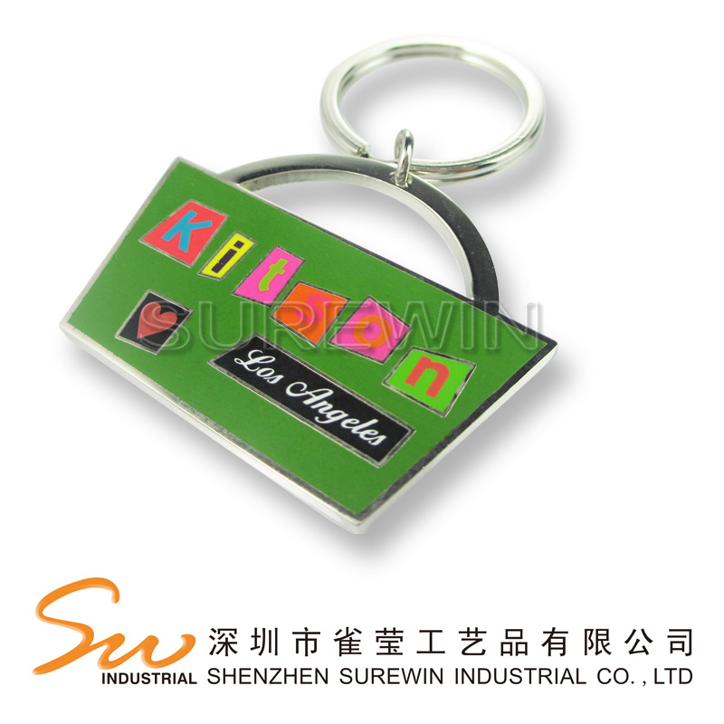 Metal keychain