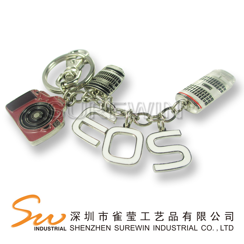Metal Keychain