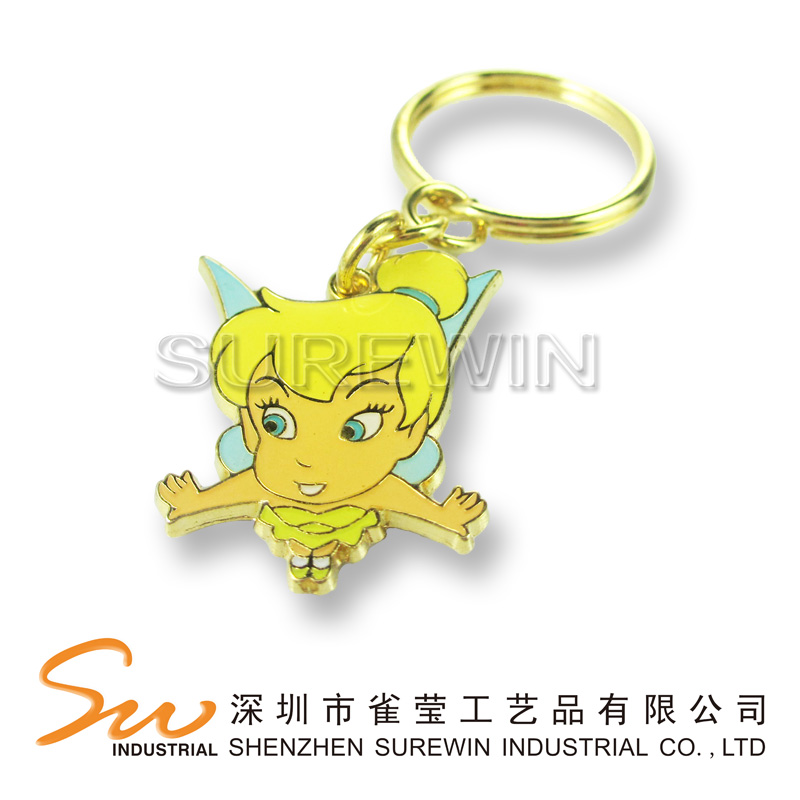 Metal Keychain