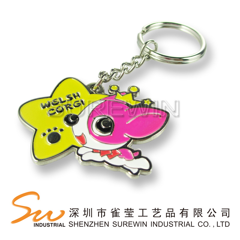 Metal Keychain
