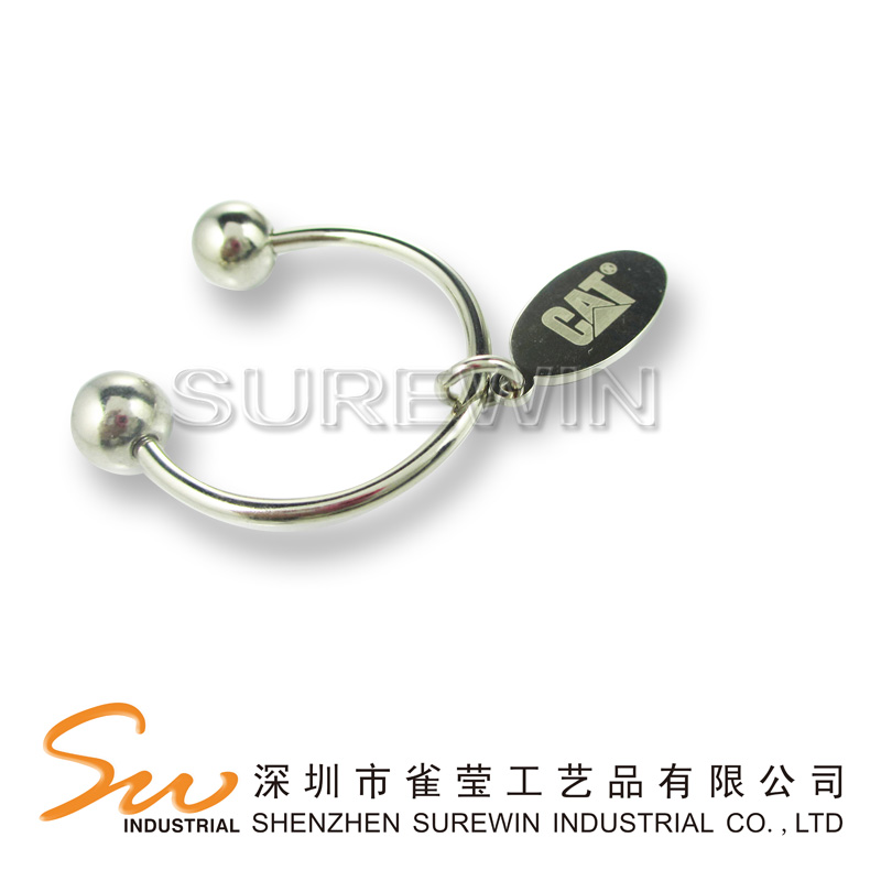 Metal Keychain