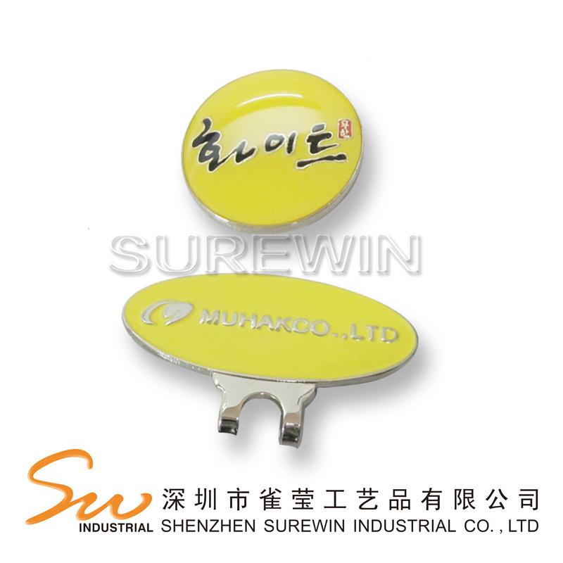 Hat Clip