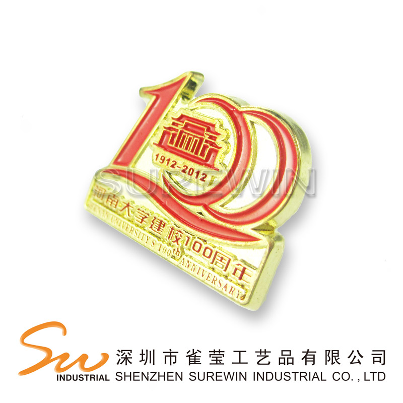 kfc badge